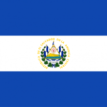 El Salvador1